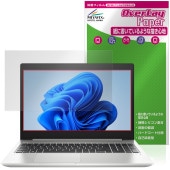 HP ProBook 450 G6 �ݸ�ե���� OverLay Paper for ����HP �ץ��֥å� ��̣���� ��Τ褦����������