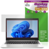 HP ProBook 450 G6 �ݸ�ե���� OverLay Absorber ��ȿ�� for ����HP �ץ��֥å� �׷�ۼ� ȿ���ɻ� �֥롼�饤�ȥ��å� ����