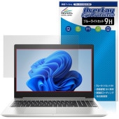 HP ProBook 450 G6 �ݸ�ե���� OverLay Eye Protector 9H for ����HP �ץ��֥å� �վ��ݸ� 9H ����� �֥롼�饤�ȥ��å�