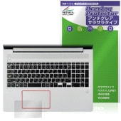 HP ProBook 450 G6 ���å��ѥå� �ݸ�ե���� OverLay Protector for ����HP �ץ��֥å� �ݸ� ��������쥢 ���餵��꿨��