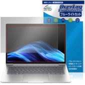 HP EliteBook 6 G1i 14 �ݸ�ե���� OverLay Eye Protector for ����HP ���꡼�ȥ֥å� �վ��ݸ� �ܤ�ͥ���� �֥롼�饤�ȥ��å�