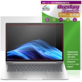 HP EliteBook 6 G1i 14 �ݸ�ե���� OverLay Absorber ��ȿ�� for ����HP ���꡼�ȥ֥å� �׷�ۼ� ȿ���ɻ� �֥롼�饤�ȥ��å� ����