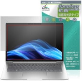 HP EliteBook 6 G1i 14 �ݸ�ե���� OverLay ���� Brilliant for ����HP ���꡼�ȥ֥å� Hydro Ag+ ���� �������륹 �����