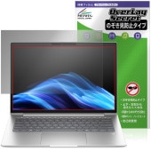 HP EliteBook 6 G1i 14 �ݸ�ե���� OverLay Secret for ����HP ���꡼�ȥ֥å� �վ��ݸ� �ץ饤�Х����ե��륿�� �������ɻ�