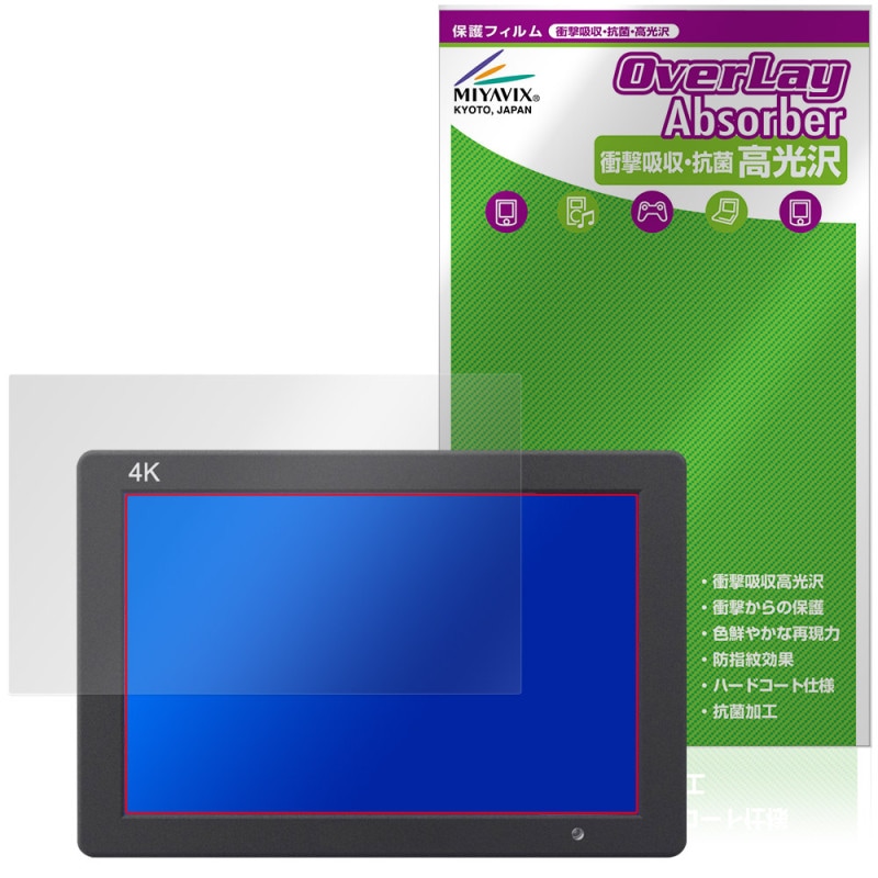 FEELWORLD T7 PLUS �ݸ�ե���� OverLay Absorber ����� for �ե�������� �ե�����ɥ�˥��� �׷�ۼ� ����� �ϡ��ɥ����� ����