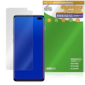 Galaxy S10+ �ݸ�ե���� OverLay Plus Lite for ����饯���� ���� �վ��ݸ� �����ٱվ��б� ��������쥢 ȿ���ɻ� ����� �����ɻ�
