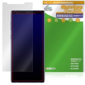 Galaxy Note 9 SC-01L / SCV40 �ݸ�ե���� OverLay Plus Lite for ����饯���� �Ρ��� �����ٱվ��б� ��������쥢 ȿ���ɻ� �����ɻ�