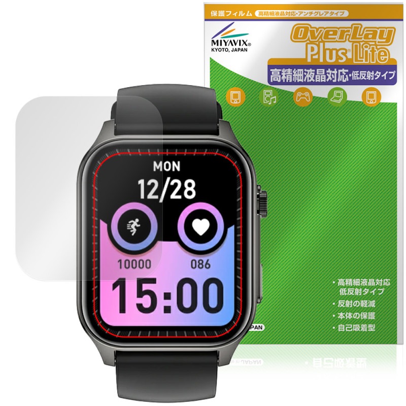 Wapik ���ޡ��ȥ����å� X5S �ݸ�ե���� OverLay Plus Lite for ��������֥�ǥХ��� �����ٱվ��б� ��������쥢 ȿ���ɻ� �����ɻ�
