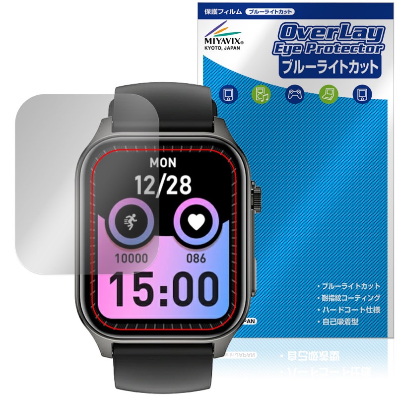 Wapik ���ޡ��ȥ����å� X5S �ݸ�ե���� OverLay Eye Protector for ��������֥�ǥХ��� �վ��ݸ� �ܤ�ͥ���� �֥롼�饤�ȥ��å�