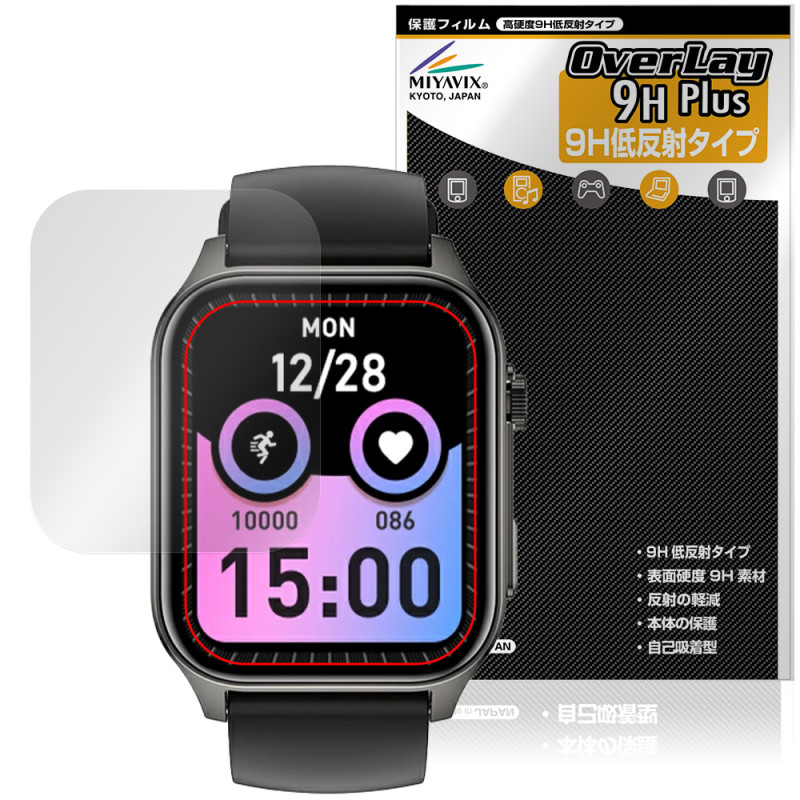 Wapik ���ޡ��ȥ����å� X5S �ݸ�ե���� OverLay 9H Plus for ��������֥�ǥХ��� 9H ����� ��������쥢 ȿ���ɻ�