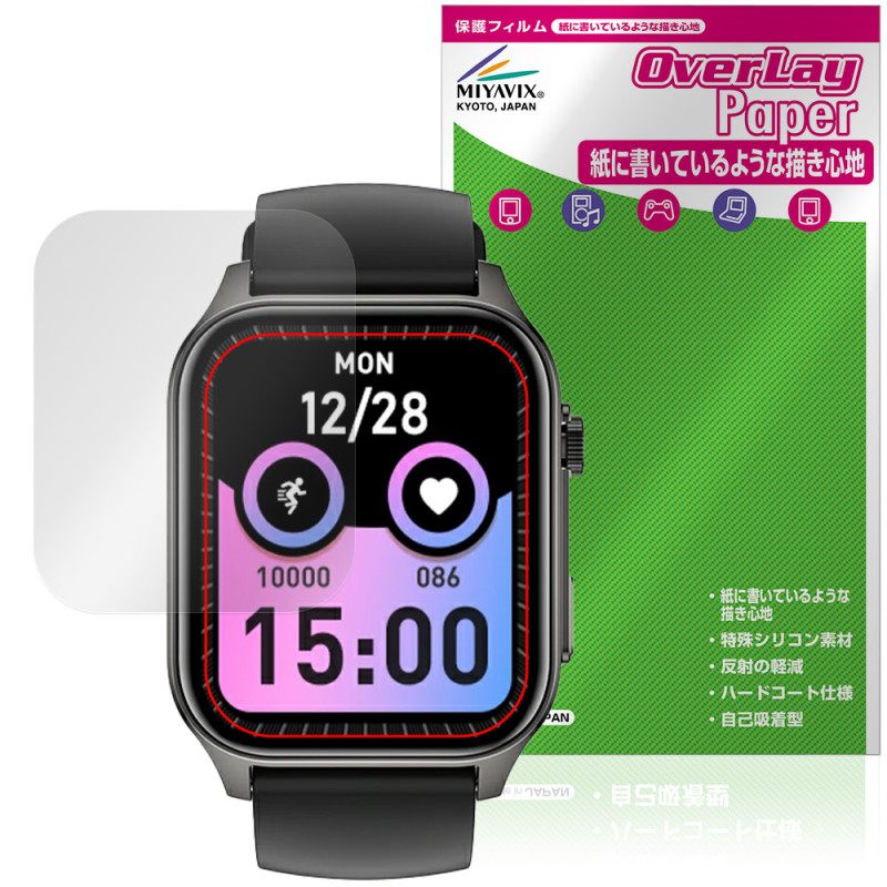 Wapik スマートウォッチ X5S 保護フィルム OverLay Paper for
