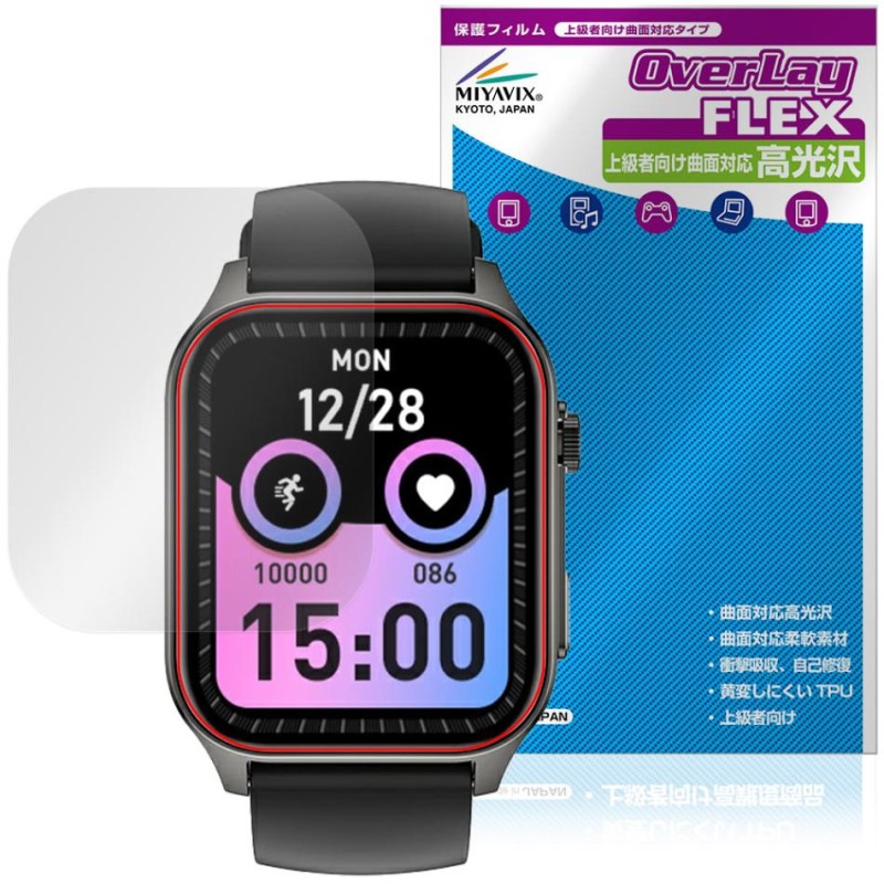 Wapik ���ޡ��ȥ����å� X5S �ݸ�ե���� OverLay FLEX ����� for ��������֥�ǥХ��� �վ��ݸ� �����б� �����Ǻ� �׷�ۼ� Ʃ��