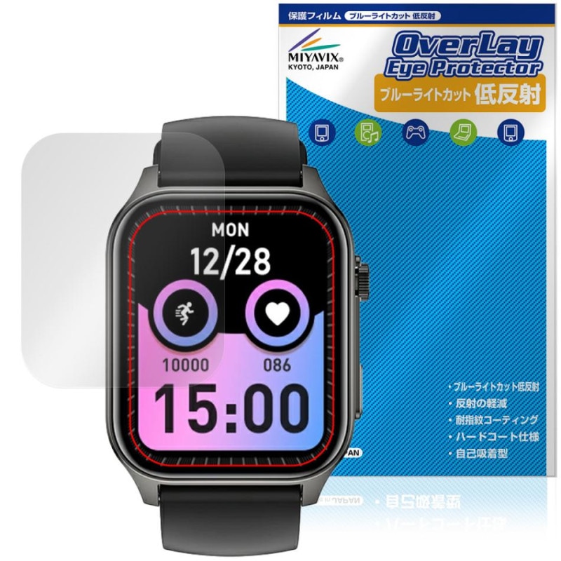 Wapik ���ޡ��ȥ����å� X5S �ݸ�ե���� OverLay Eye Protector ��ȿ�� for ��������֥�ǥХ��� �վ��ݸ� �֥롼�饤�ȥ��å�