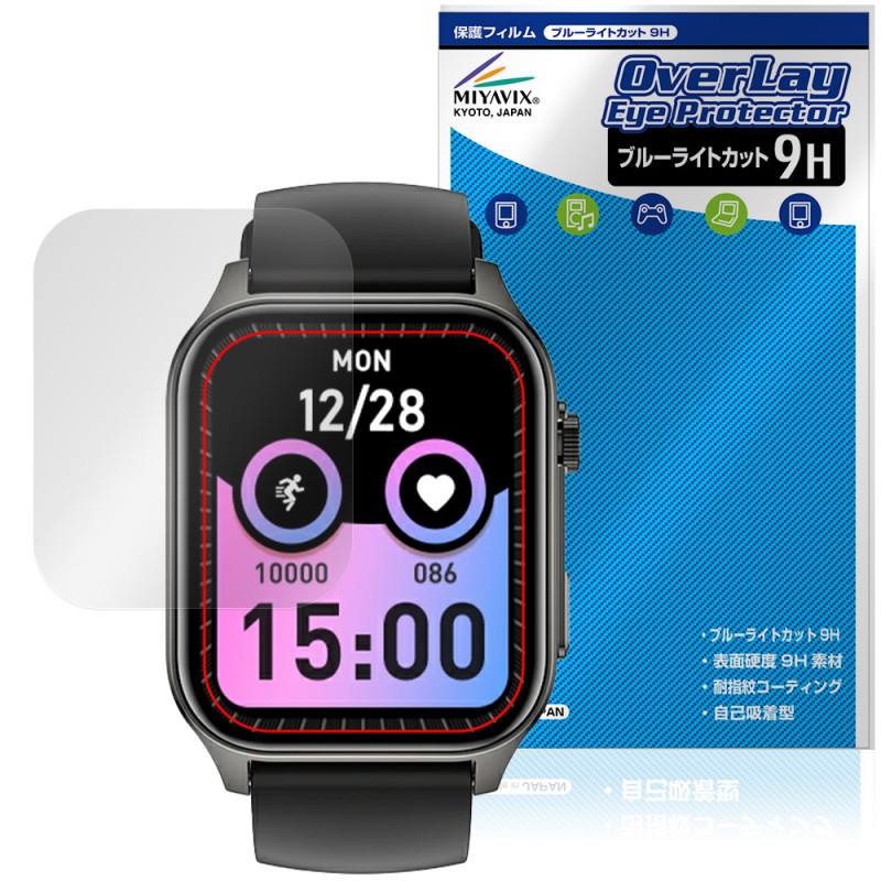 Wapik ���ޡ��ȥ����å� X5S �ݸ�ե���� OverLay Eye Protector 9H for ��������֥�ǥХ��� �վ��ݸ� 9H ����� �֥롼�饤�ȥ��å�