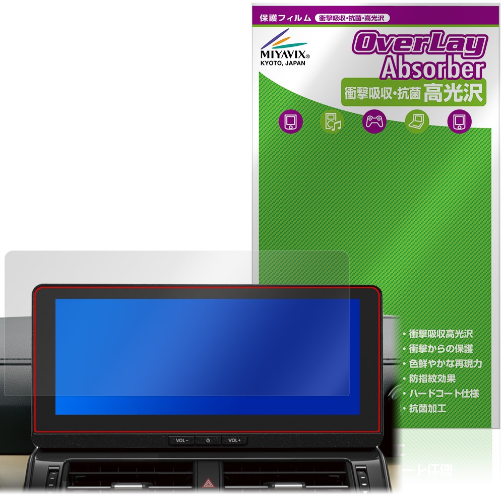 トヨタ ランドクルーザー 300系 25年3月～ T-Connectナビ 12.3インチ
