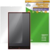 AQUOS PAD SHT22 �ݸ�ե���� OverLay Plus Lite for �������� �ѥå� �վ��ݸ� �����ٱվ��б� ��������쥢 ȿ���ɻ� ����� �����ɻ�