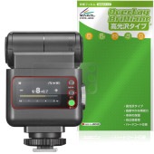 GODOX iT32 iFlash Camera Flash �ݸ�ե���� OverLay Brilliant for ���ɥå��� ����� �ե�å��� �վ��ݸ� ���椬�Ĥ��ˤ��� �����