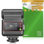 GODOX iT32 iFlash Camera Flash �ݸ�ե���� OverLay Plus for ���ɥå��� ����� �ե�å��� �վ��ݸ� ��������쥢 ȿ���ɻ� �����ɻ�