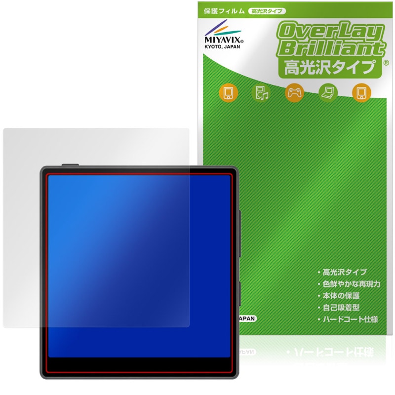 Coolpad Small Square / Small Cube �ݸ�ե���� OverLay Brilliant for AI ���ޡ��ȥե��� �վ��ݸ� ���椬�Ĥ��ˤ��� �����ɻ� �����