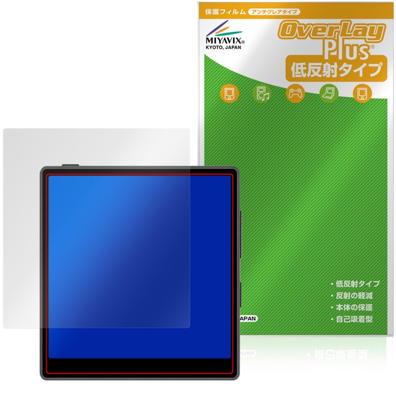 Coolpad Small Square / Small Cube �ݸ�ե���� OverLay Plus for AI ���ޡ��ȥե��� �վ��ݸ� ��������쥢 ȿ���ɻ� ����� �����ɻ�