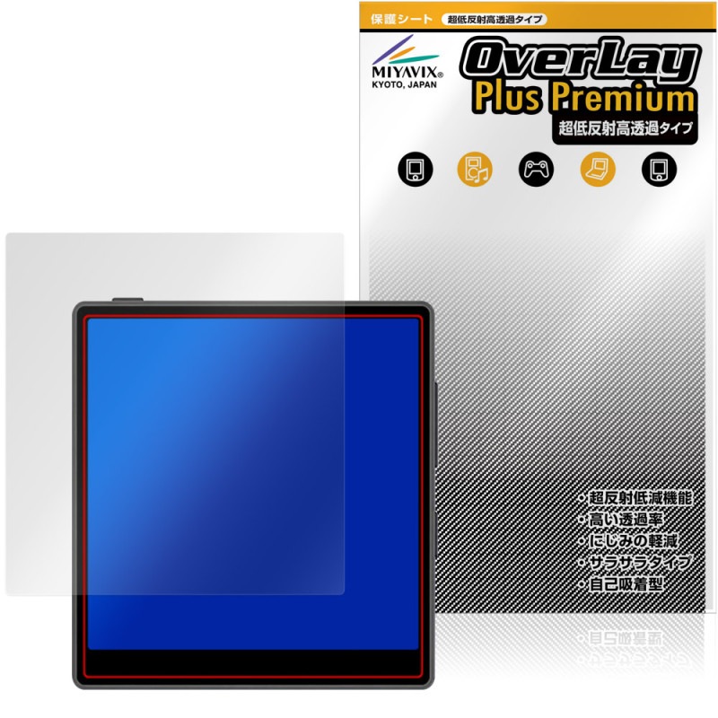 Coolpad Small Square / Small Cube �ݸ�ե���� OverLay Plus Premium for AI ���ޡ��ȥե��� �վ��ݸ� ��������쥢 ��Ʃ�� �����ɻ�