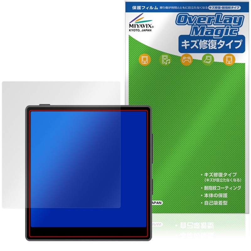 Coolpad Small Square / Small Cube �ݸ�ե���� OverLay Magic for AI ���ޡ��ȥե��� �վ��ݸ� ������ �ѻ��� �����ɻ� �����ƥ���