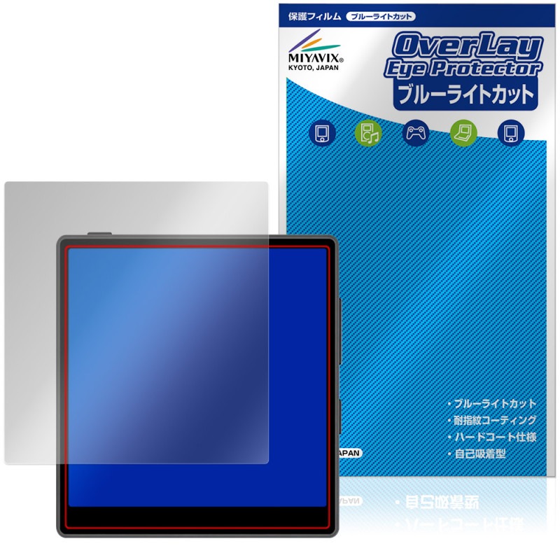 Coolpad Small Square / Small Cube �ݸ�ե���� OverLay Eye Protector for AI ���ޡ��ȥե��� �վ��ݸ� �ܤ�ͥ���� �֥롼�饤�ȥ��å�