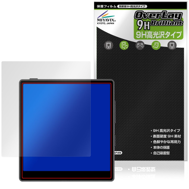 Coolpad Small Square / Small Cube �ݸ�ե���� OverLay 9H Brilliant for AI ���ޡ��ȥե��� 9H ����� Ʃ�� �����