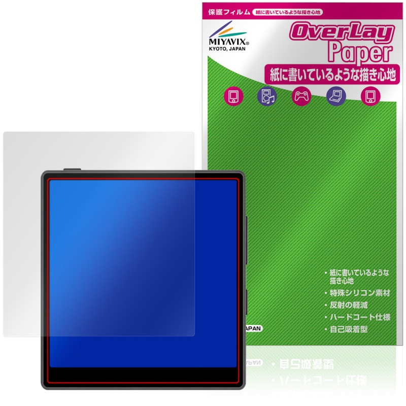 Coolpad Small Square / Small Cube �ݸ�ե���� OverLay Paper for AI ���ޡ��ȥե��� ��̣���� ��Τ褦����������