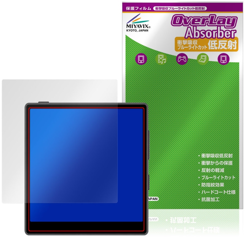 Coolpad Small Square / Small Cube �ݸ�ե���� OverLay Absorber ��ȿ�� for AI ���ޡ��ȥե��� �׷�ۼ� �֥롼�饤�ȥ��å� ����