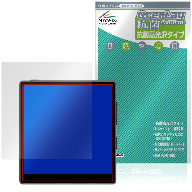 Coolpad Small Square / Small Cube �ݸ�ե���� OverLay ���� Brilliant for AI ���ޡ��ȥե��� Hydro Ag+ ���� �������륹 �����