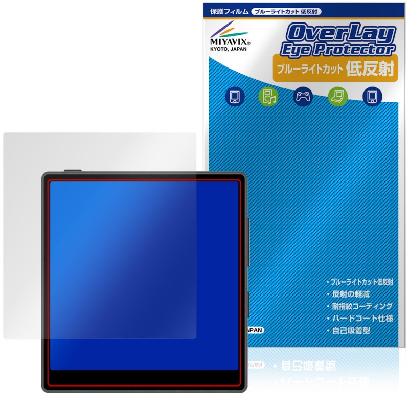Coolpad Small Square / Small Cube �ݸ�ե���� OverLay Eye Protector ��ȿ�� for AI ���ޡ��ȥե��� �֥롼�饤�ȥ��å� ȿ���ɻ�