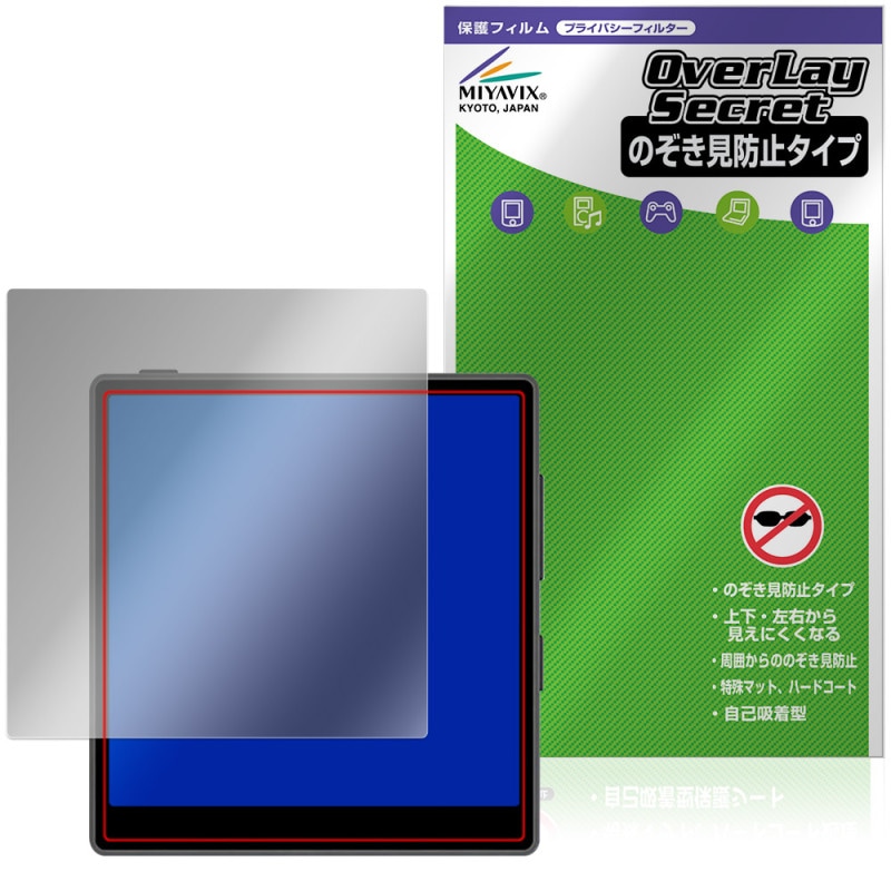 Coolpad Small Square / Small Cube �ݸ�ե���� OverLay Secret for AI ���ޡ��ȥե��� �վ��ݸ� �ץ饤�Х����ե��륿�� �������ɻ�