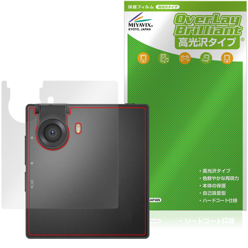 Coolpad Small Square / Small Cube ���� �ݸ�ե���� OverLay Brilliant for AI ���ޡ��ȥե��� �����ݸ� �ե���� ������Ǻ�