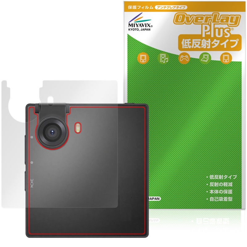 Coolpad Small Square / Small Cube ���� �ݸ�ե���� OverLay Plus for AI ���ޡ��ȥե��� �����ݸ� �ե���� ���餵��꿨�� ��ȿ��