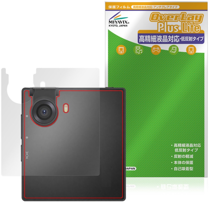 Coolpad Small Square / Small Cube ���� �ݸ�ե���� OverLay Plus Lite for AI ���ޡ��ȥե��� �����ݸ� ���餵��꿨�� ��ȿ���Ǻ�