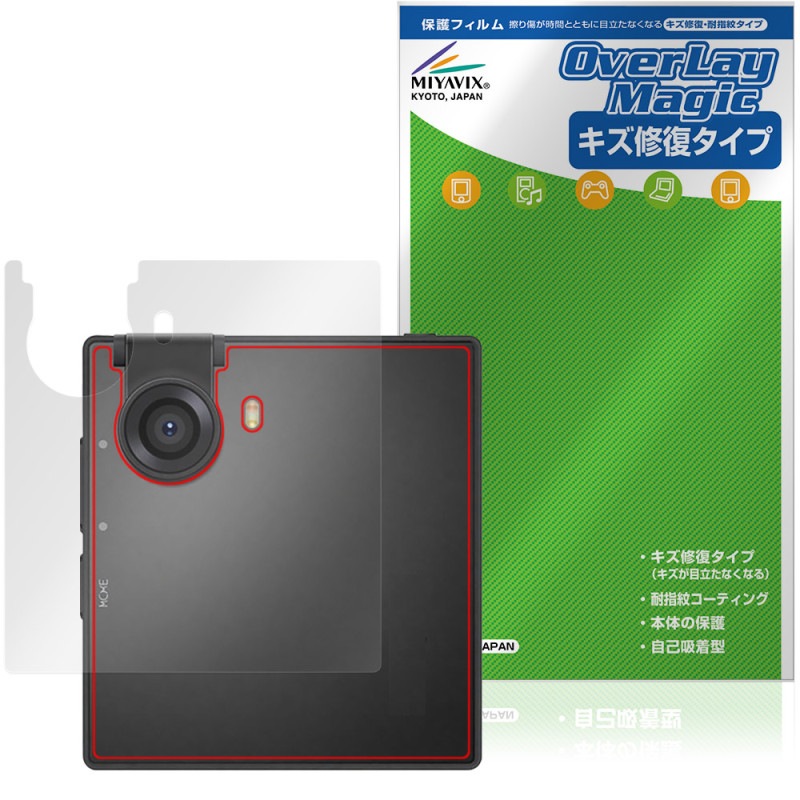 Coolpad Small Square / Small Cube ���� �ݸ�ե���� OverLay Magic for AI ���ޡ��ȥե��� �����ݸ� ������ �����ɻ� �����ƥ���