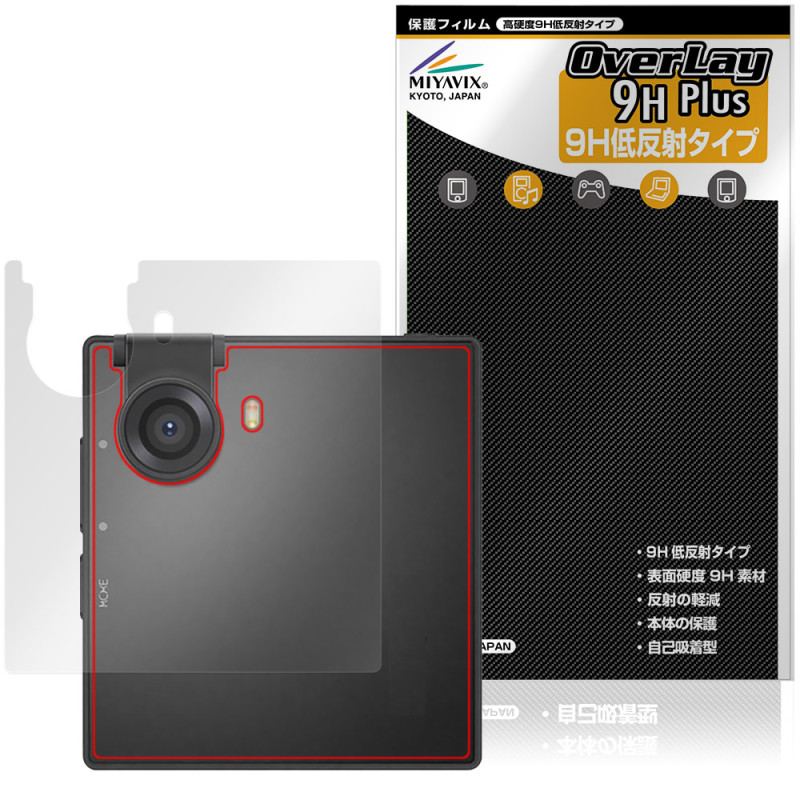 Coolpad Small Square / Small Cube ���� �ݸ�ե���� OverLay 9H Plus for AI ���ޡ��ȥե��� 9H����� ���餵��꿨��ȿ���ɻ�