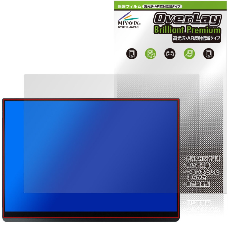 EHOMEWEI 16����� ��Х����˥��� ���å��ѥͥ� LQG-160PW �ݸ�ե���� OverLay Brilliant Premium �վ��ݸ� ����� AR ȿ���㸺