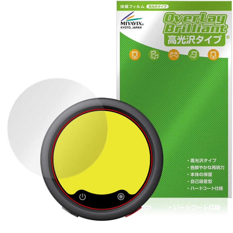 Insta360 Mic Pro ������ MC110 �ݸ�ե���� OverLay Brilliant for ���󥹥�360 �ȥ�󥹥ߥå��� �վ��ݸ� ���椬�Ĥ��ˤ��� �����