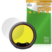 Insta360 Mic Pro ������ MC110 �ݸ�ե���� OverLay Plus for ���󥹥�360 �ȥ�󥹥ߥå��� �վ��ݸ� ��������쥢 ����� �����ɻ�