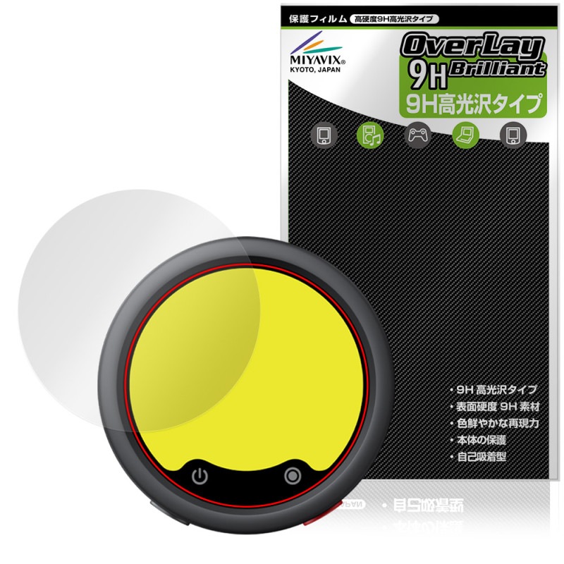 Insta360 Mic Pro ������ MC110 �ݸ�ե���� OverLay 9H Brilliant for ���󥹥�360 �ȥ�󥹥ߥå��� 9H ����� Ʃ�� �����