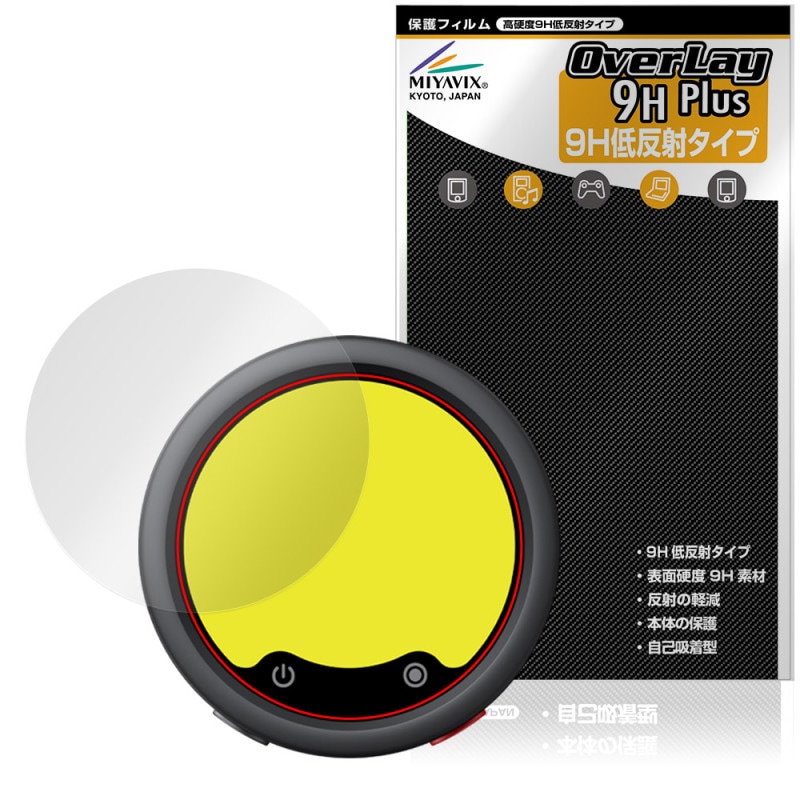 Insta360 Mic Pro ������ MC110 �ݸ�ե���� OverLay 9H Plus for ���󥹥�360 �ȥ�󥹥ߥå��� 9H ����� ��������쥢 ȿ���ɻ�