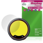 Insta360 Mic Pro ������ MC110 �ݸ�ե���� OverLay Paper for ���󥹥�360 �ȥ�󥹥ߥå��� ��̣���� ��Τ褦����������