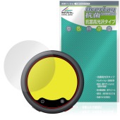 Insta360 Mic Pro ������ MC110 �ݸ�ե���� OverLay ���� Brilliant for ���󥹥�360 �ȥ�󥹥ߥå��� Hydro Ag+ �������륹 �����