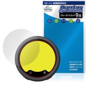 Insta360 Mic Pro ������ MC110 �ݸ�ե���� OverLay Eye Protector 9H for ���󥹥�360 �ȥ�󥹥ߥå��� ����� �֥롼�饤�ȥ��å�