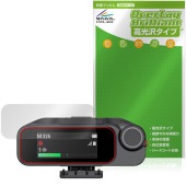 Insta360 Mic Pro ������ MC210 �ݸ�ե���� OverLay Brilliant for ���󥹥�360 �쥷���С� �վ��ݸ� ���椬�Ĥ��ˤ��� �����ɻ� �����