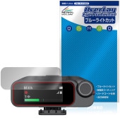 Insta360 Mic Pro ������ MC210 �ݸ�ե���� OverLay Eye Protector for ���󥹥�360 �쥷���С� �վ��ݸ� �ܤ�ͥ�����֥롼�饤�ȥ��å�
