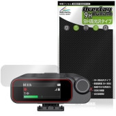 Insta360 Mic Pro ������ MC210 �ݸ�ե���� OverLay 9H Brilliant for ���󥹥�360 �쥷���С� 9H ����� Ʃ�� �����