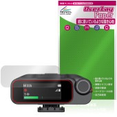 Insta360 Mic Pro ������ MC210 �ݸ�ե���� OverLay Paper for ���󥹥�360 �쥷���С� ��̣���� ��Τ褦����������